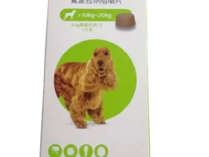 bravecto chewable tablets for dogs 10 20kg 500mg (1 tablet in box)