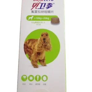 bravecto chewable tablets for dogs 10 20kg 500mg (1 tablet in box)