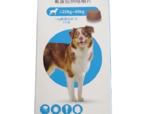bravecto chewable tablets for dogs 20 40kg 1000mg (1 tablet in box)