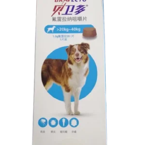 bravecto chewable tablets for dogs 20 40kg 1000mg (1 tablet in box)