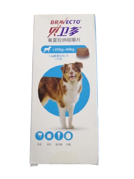 bravecto chewable tablets for dogs 20 40kg 1000mg (1 tablet in box)