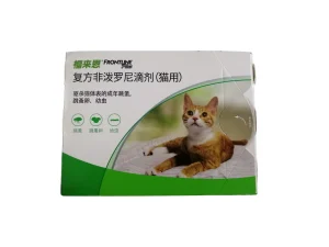 frontline plus spot on for kittens and cats (vial and/or box)