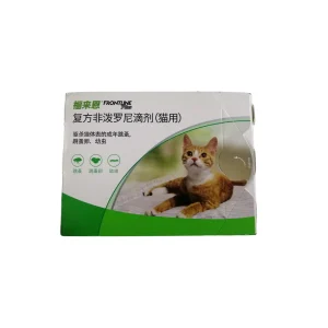 frontline plus spot on for kittens and cats (vial and/or box)